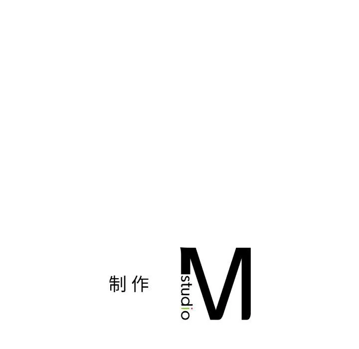 冰上恋人-第38話 - 图片 160