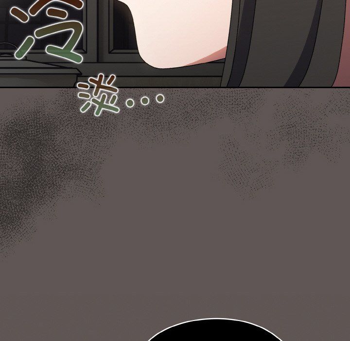 老大!请把女儿交给我!第40話