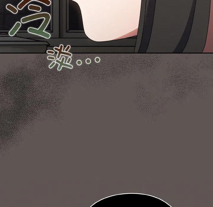 老大!请把女儿交给我!第40話