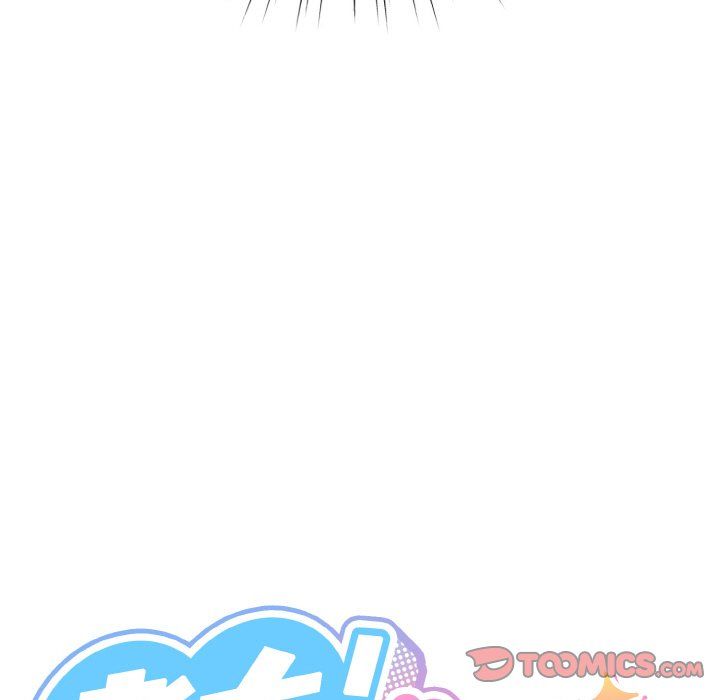 老大!请把女儿交给我!第40話