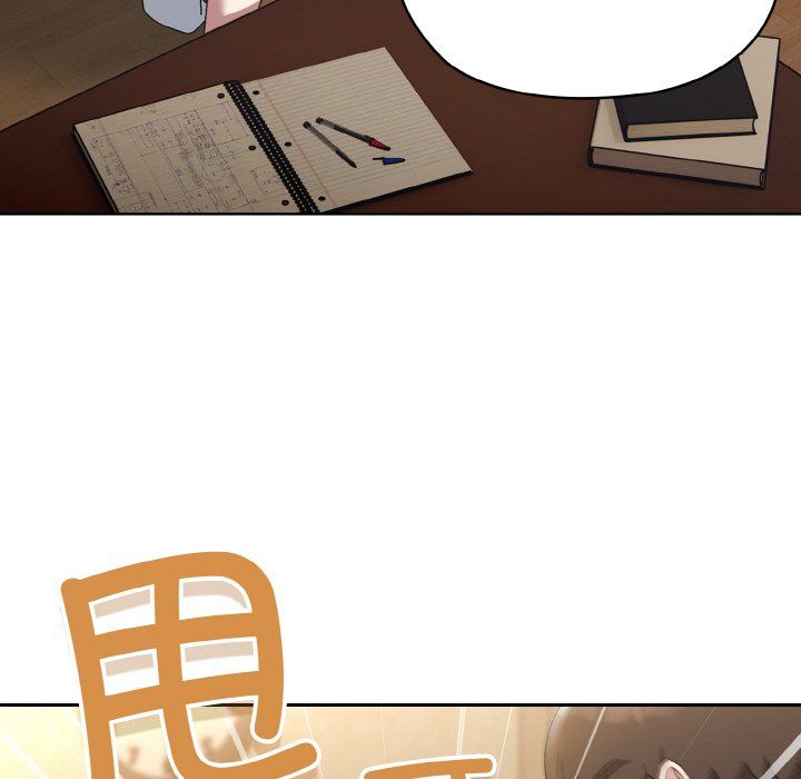 老大!请把女儿交给我!第40話