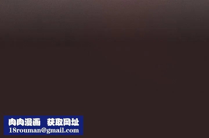 老大!请把女儿交给我!-第40話 - 图片 152
