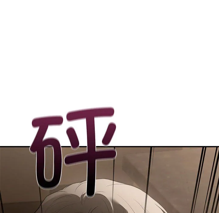 让我一见钟情的他-第40話 - 图片 20
