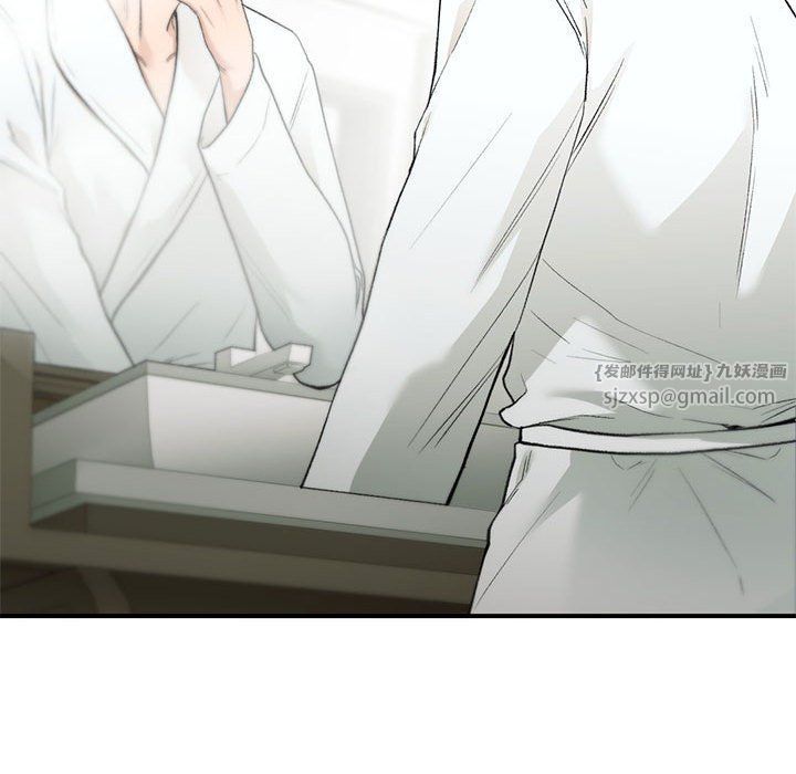 让我一见钟情的他第40話