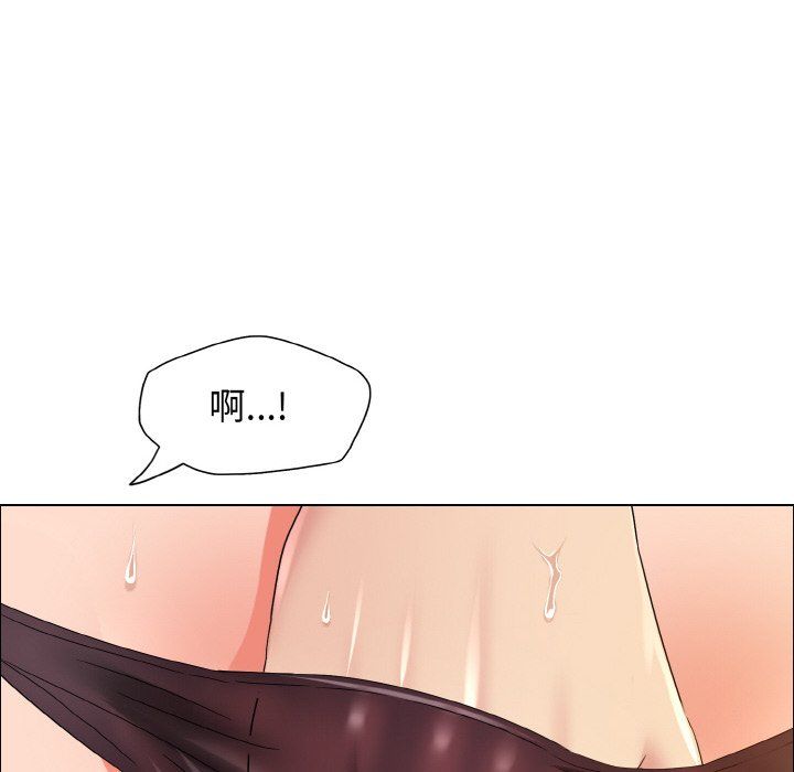 了不起的她第31話