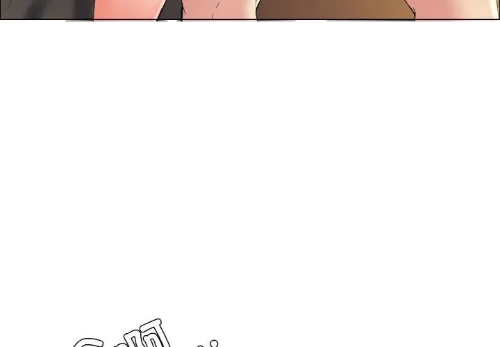 了不起的她-第31話 - 图片 4