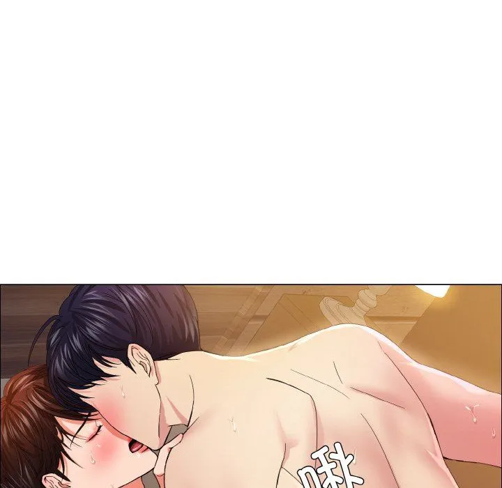 了不起的她-第31話 - 图片 30