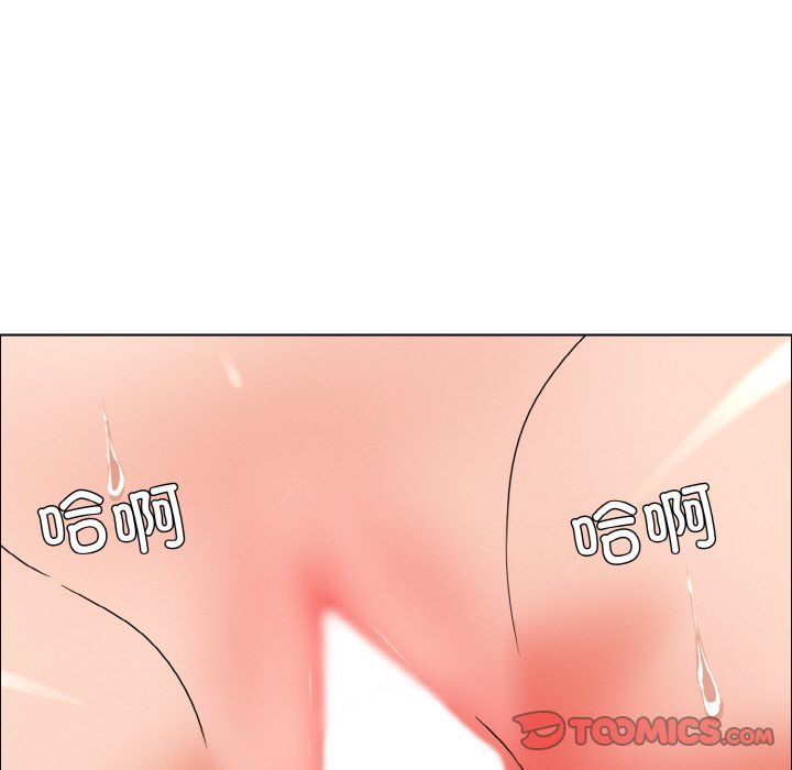 了不起的她第31話