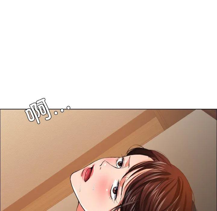 了不起的她第31話