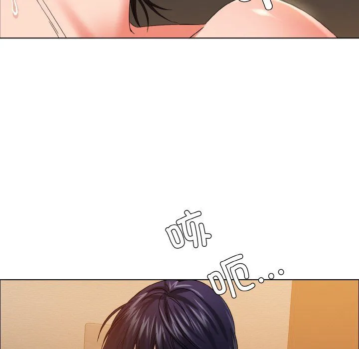 了不起的她-第31話 - 图片 64