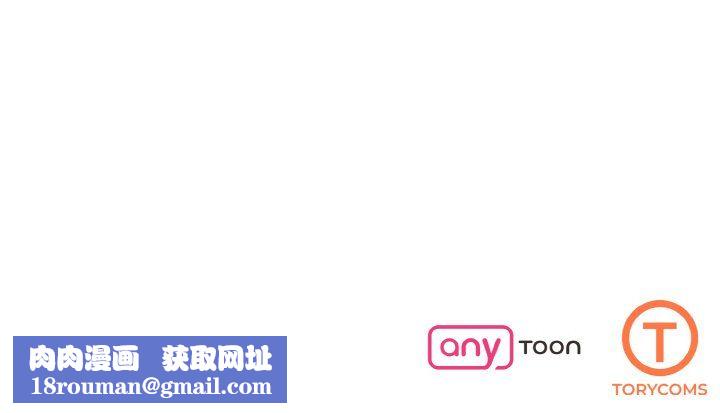 了不起的她第31話