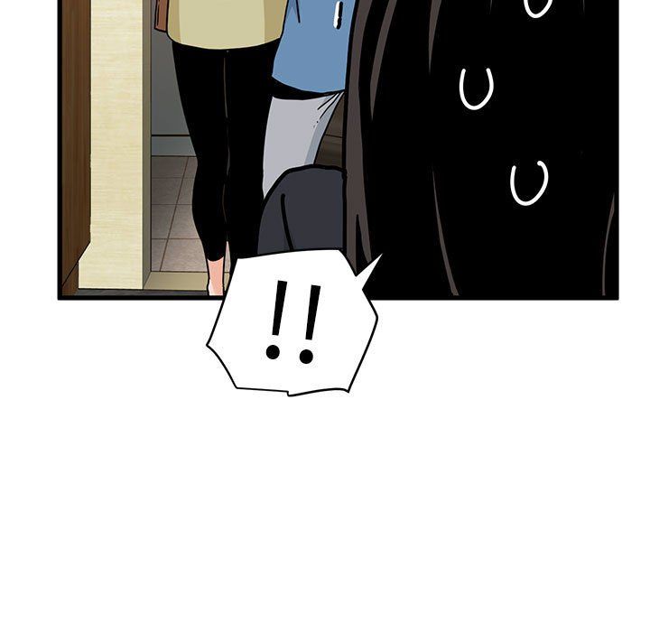 发小碰不得第33話