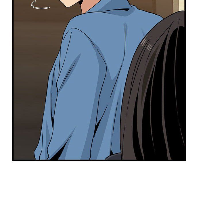 发小碰不得第33話