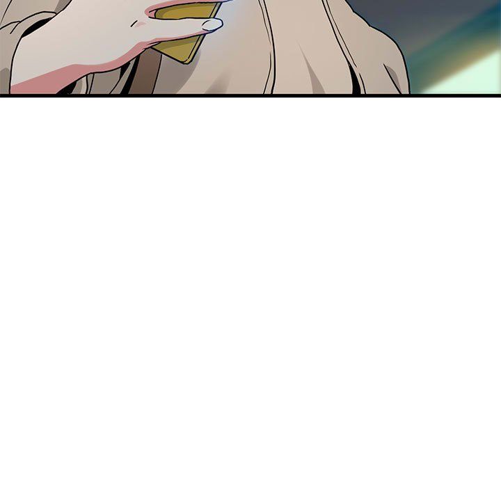 发小碰不得第33話