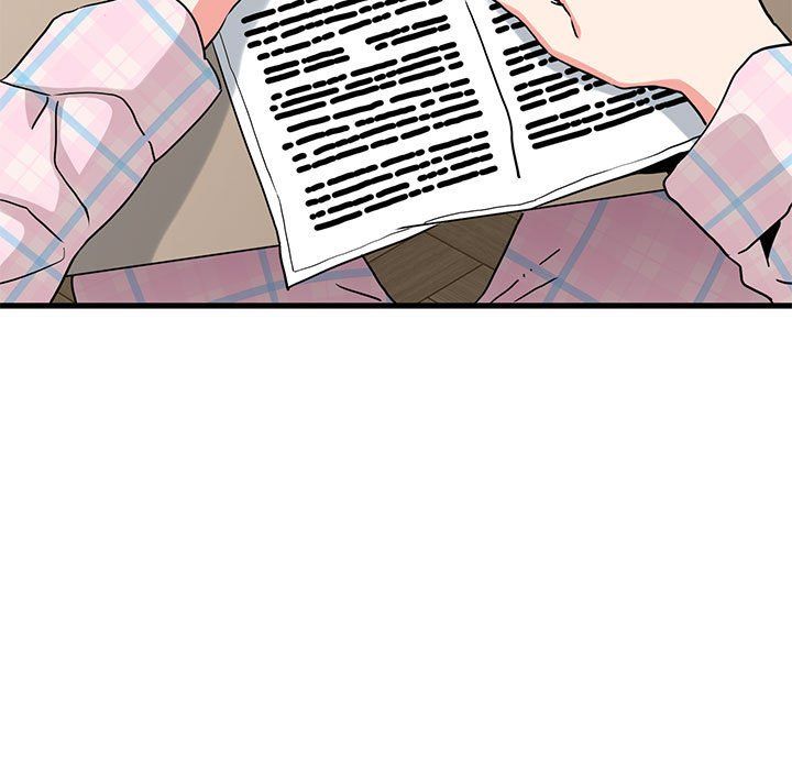 发小碰不得第33話