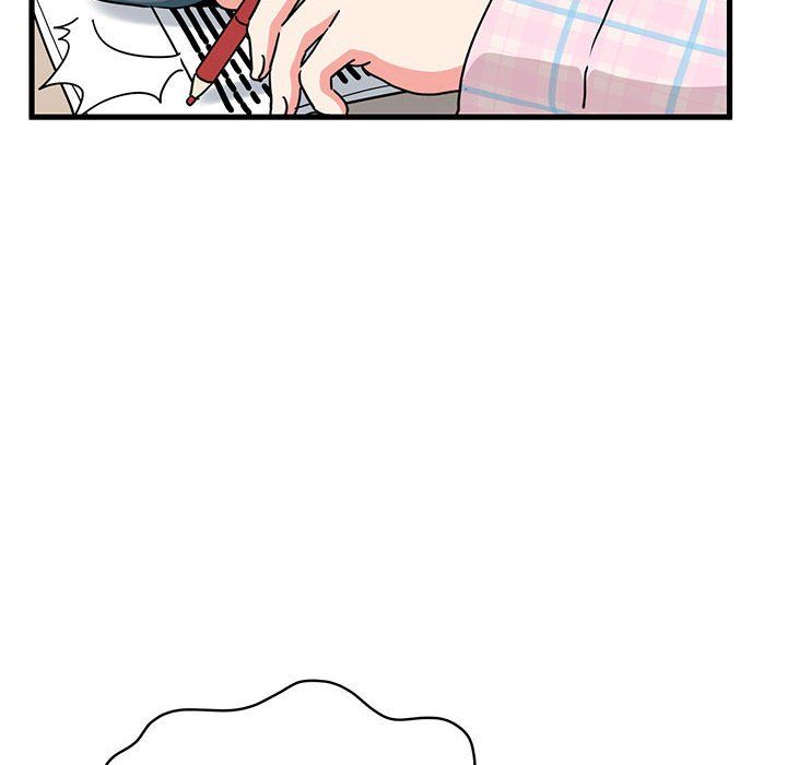 发小碰不得第33話