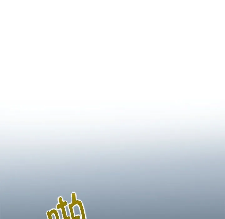 发小碰不得-第33話 - 图片 145