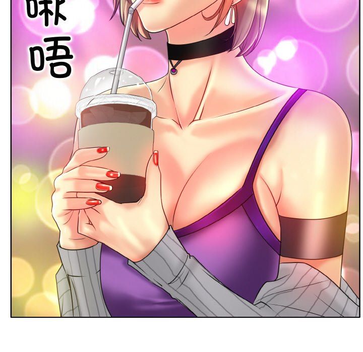 一杆入洞第34話