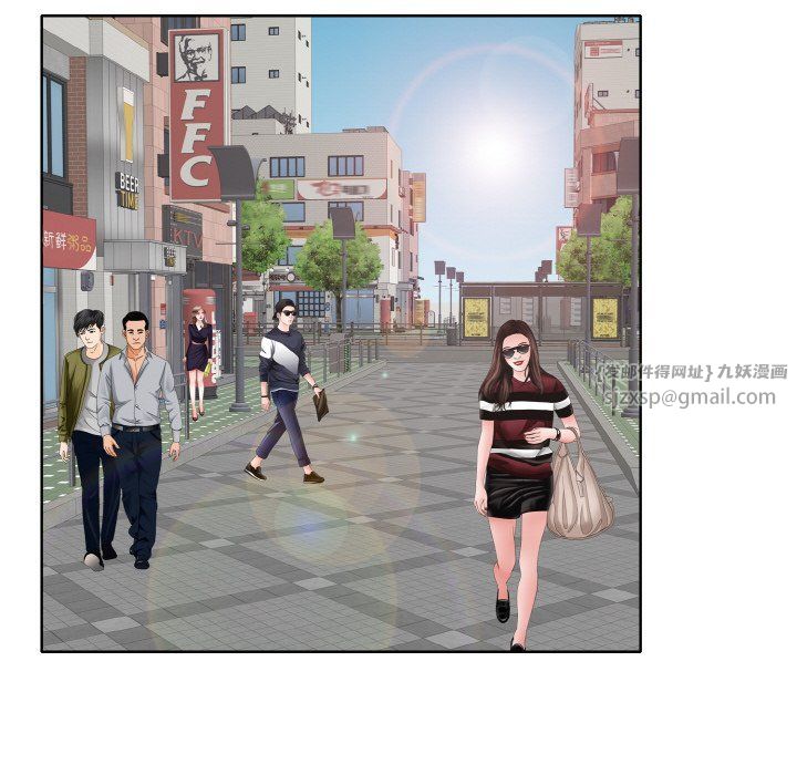 一杆入洞第34話