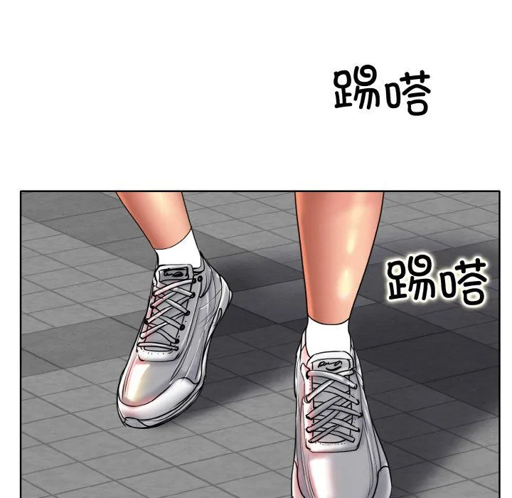 一杆入洞第34話