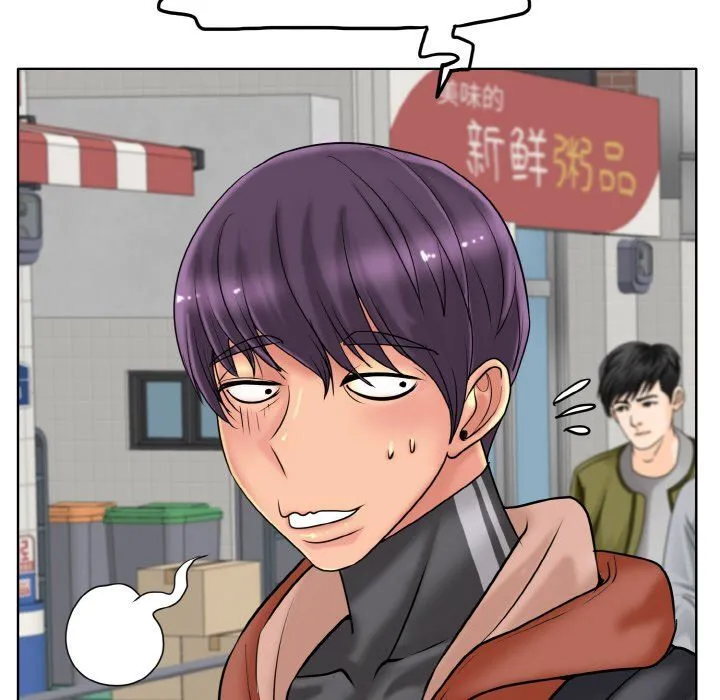 一杆入洞-第34話 - 图片 35
