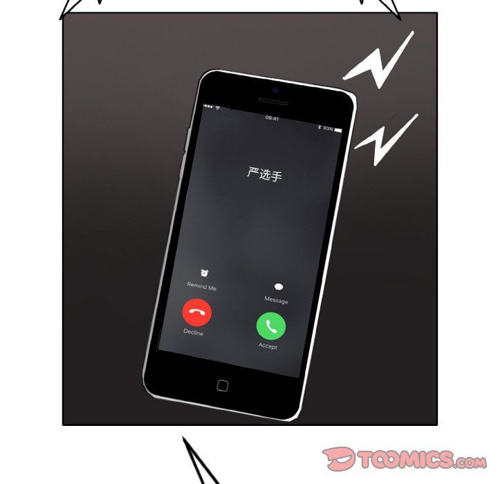 一杆入洞第34話