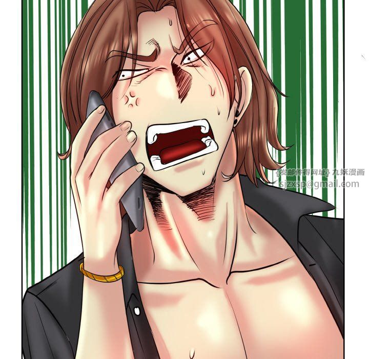 一杆入洞第34話