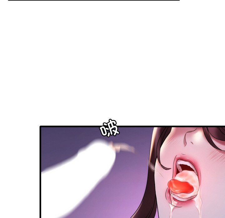 渴望占有她第29話