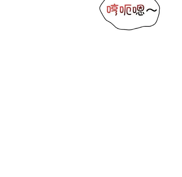 渴望占有她第29話