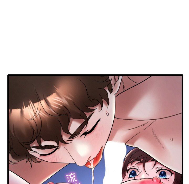 渴望占有她第29話