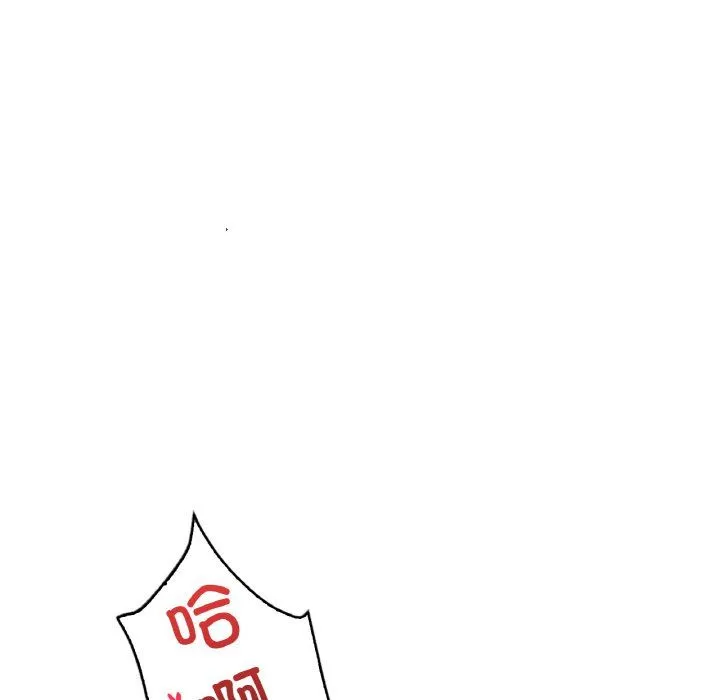 渴望占有她-第29話 - 图片 136