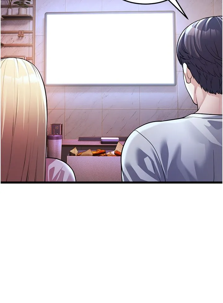 幼齿小阿姨-第3话-我竟然会对侄子兴奋… - 图片 5