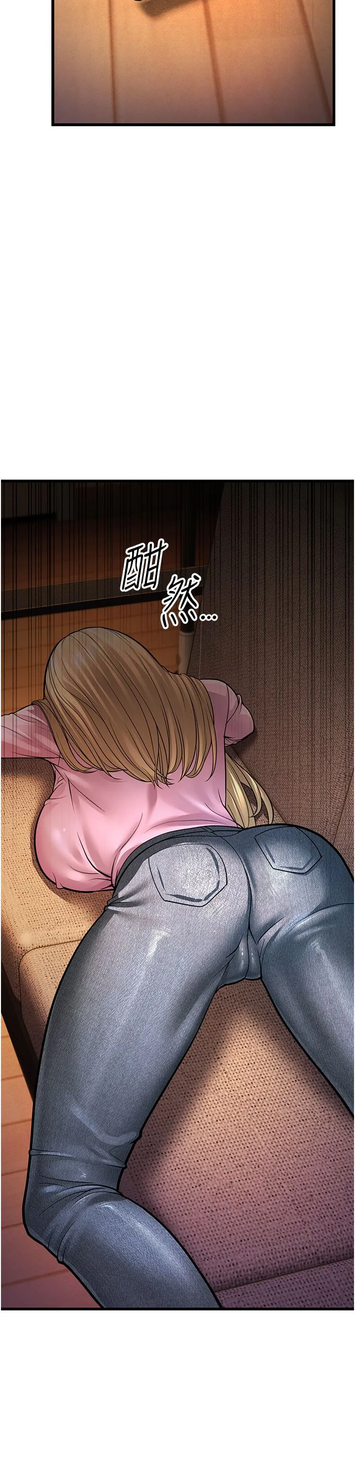 幼齿小阿姨-第5话-无法抗拒的挑逗 - 图片 56