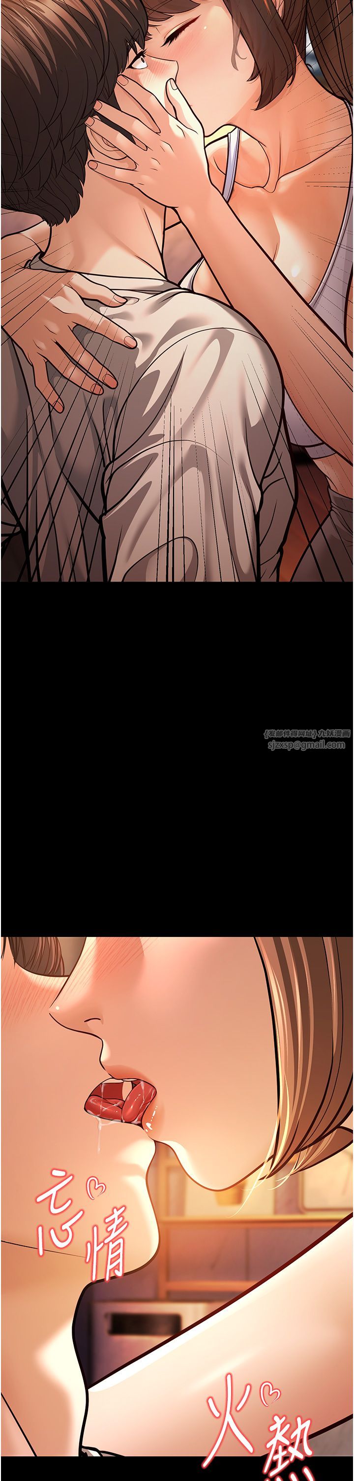 幼齿小阿姨第6话-教练，你下面怎么瞭?