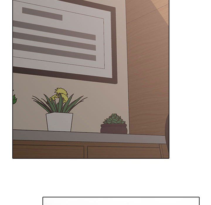 同事换换爱第181話