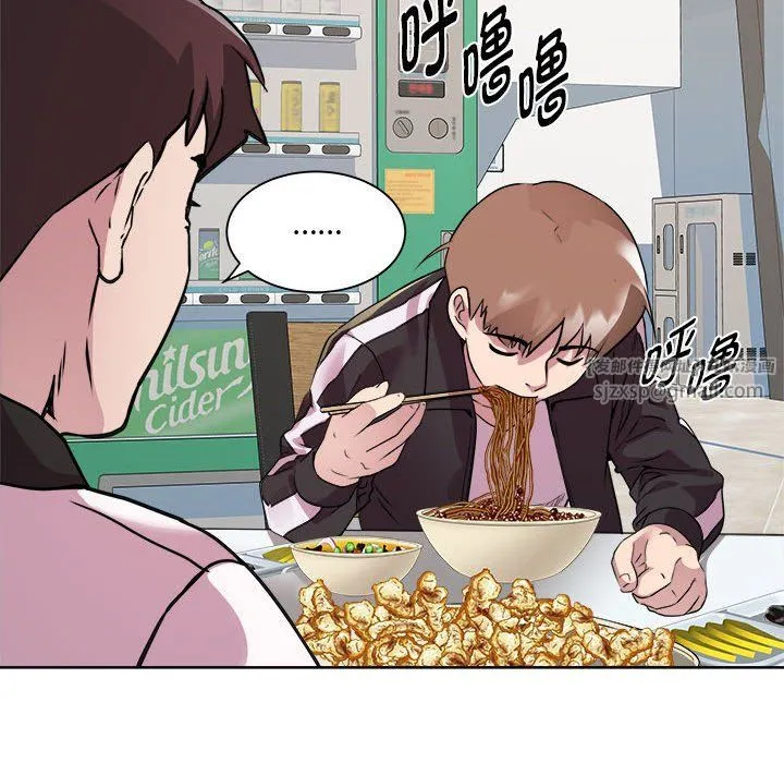 RE：23岁-第9話 - 图片 34