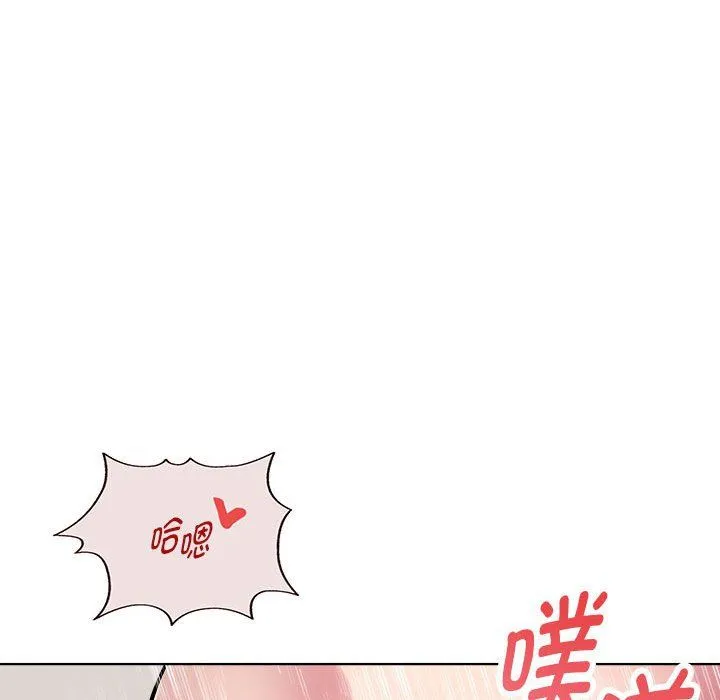RE：23岁第9話
