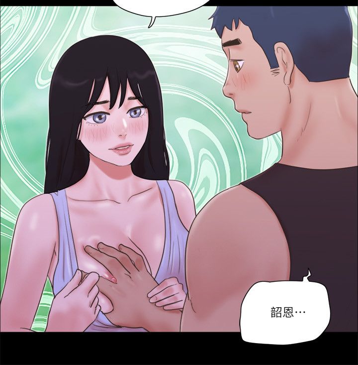 协议换爱(无码版)第53話-強宇的第一個女人