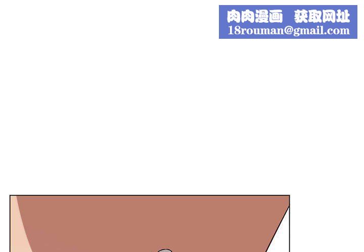 我靠升级逆袭成为大师第20話