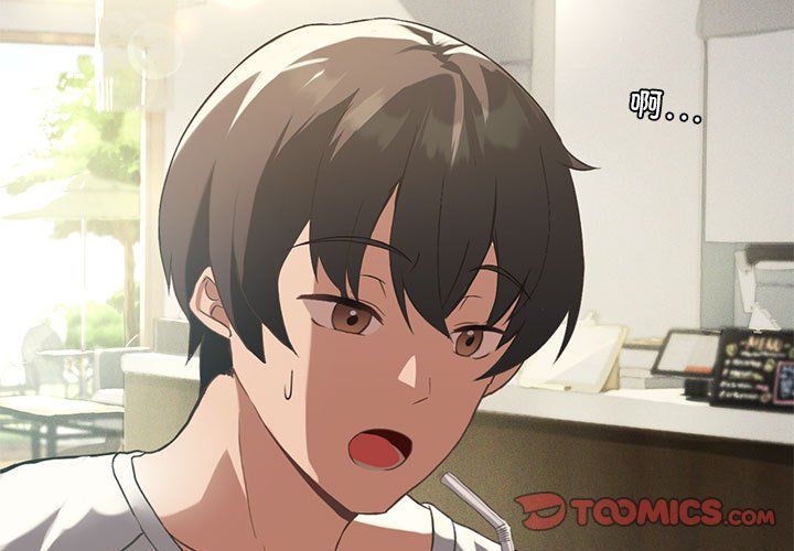 我靠升级逆袭成为大师第20話