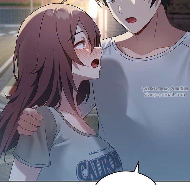 我靠升级逆袭成为大师第20話