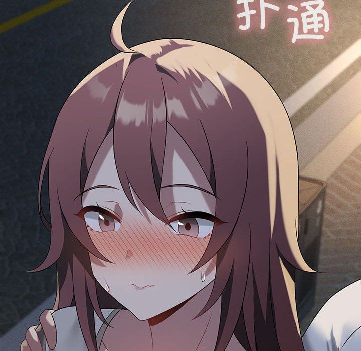 我靠升级逆袭成为大师第20話