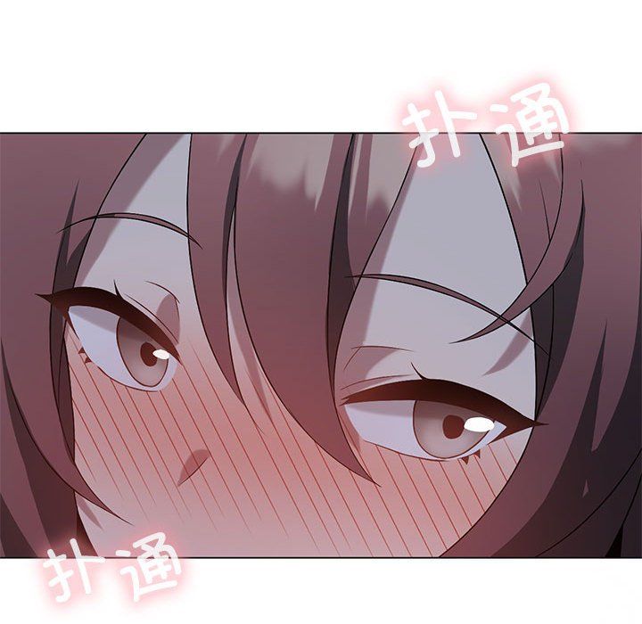 我靠升级逆袭成为大师第20話