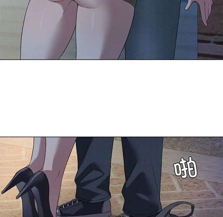 我靠升级逆袭成为大师第20話