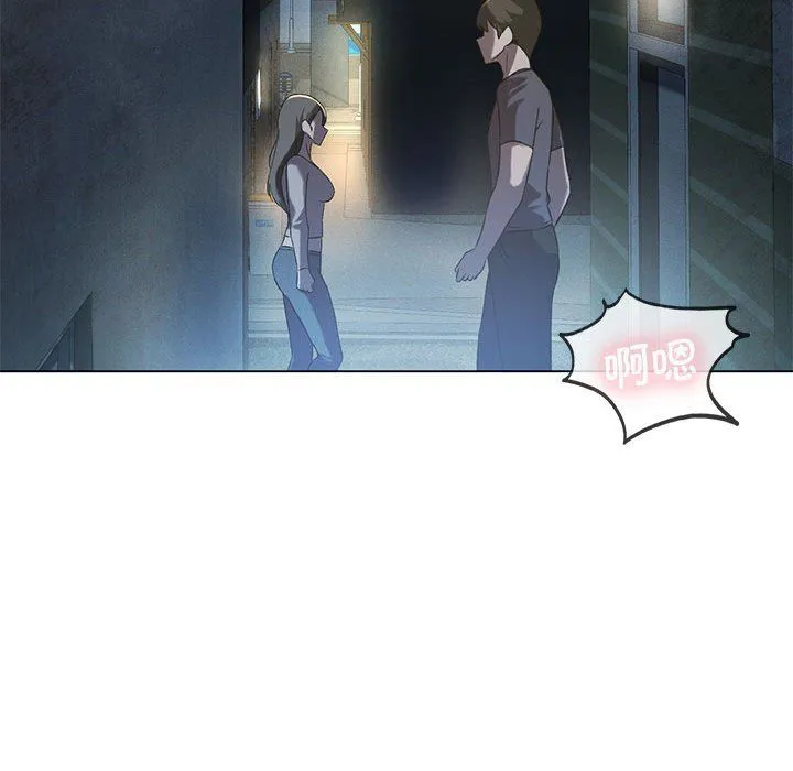 我靠升级逆袭成为大师第20話