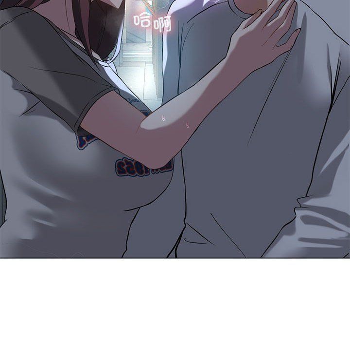 我靠升级逆袭成为大师第20話