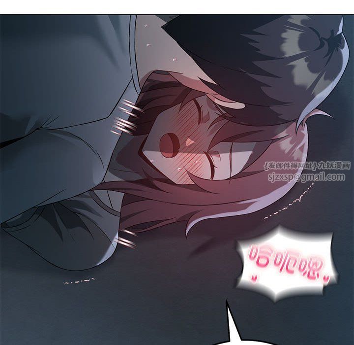 我靠升级逆袭成为大师第20話