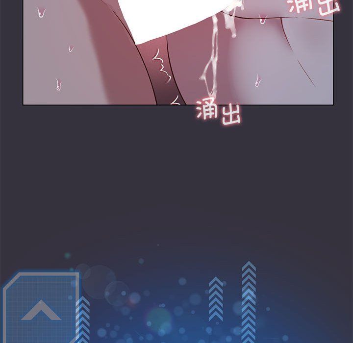 我靠升级逆袭成为大师第20話