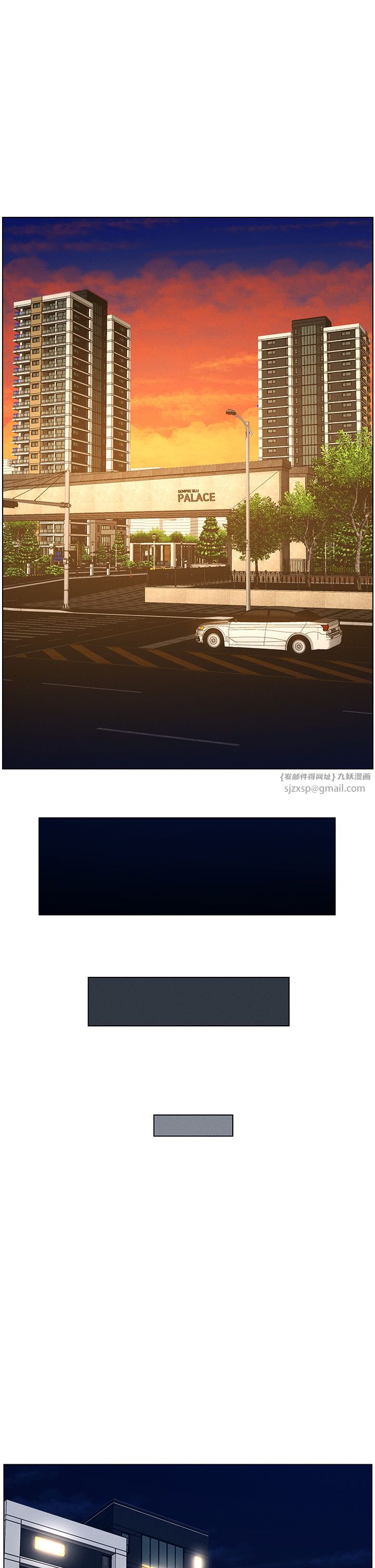 兄妹的秘密授课第23話-妹妹太飢渴好困擾♡