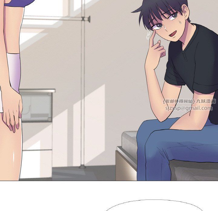 真人实境秀第13話